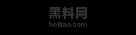 城中村极品颜值少妇定制资源 1